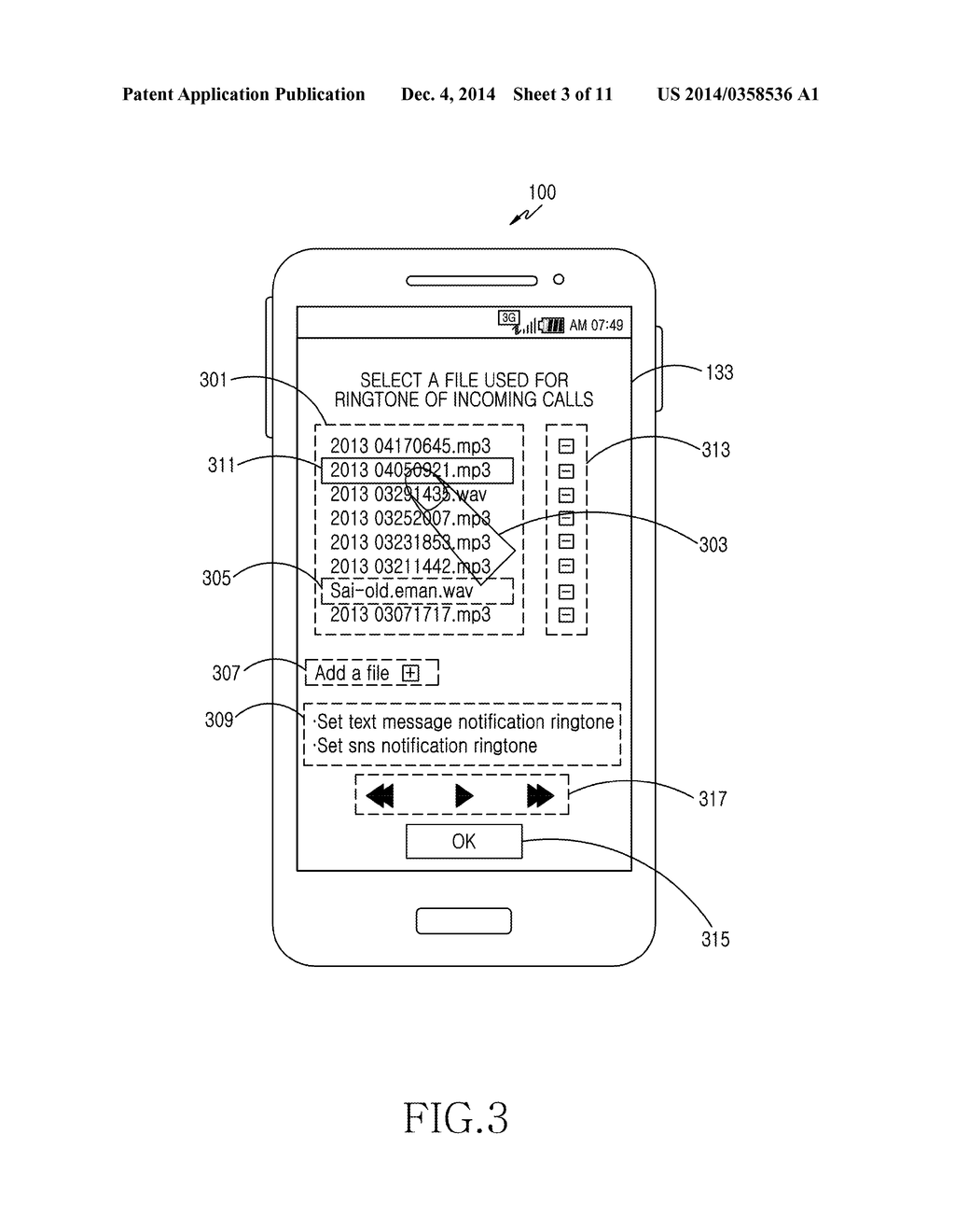 DATA PROCESSING METHOD AND ELECTRONIC DEVICE THEREOF - diagram, schematic, and image 04