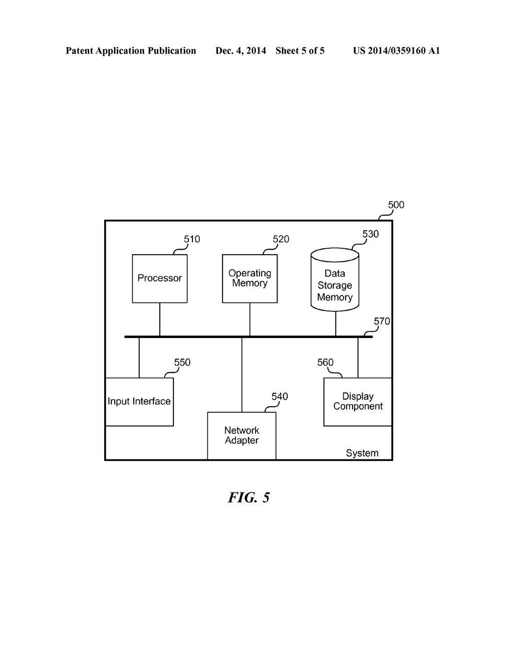 MANAGEMENT OF MULTILEVEL QUEUES FOR SHARED NETWORK ADAPTERS - diagram, schematic, and image 06