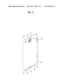 MOBILE TERMINAL AND CONTROLLING METHOD THEREOF diagram and image