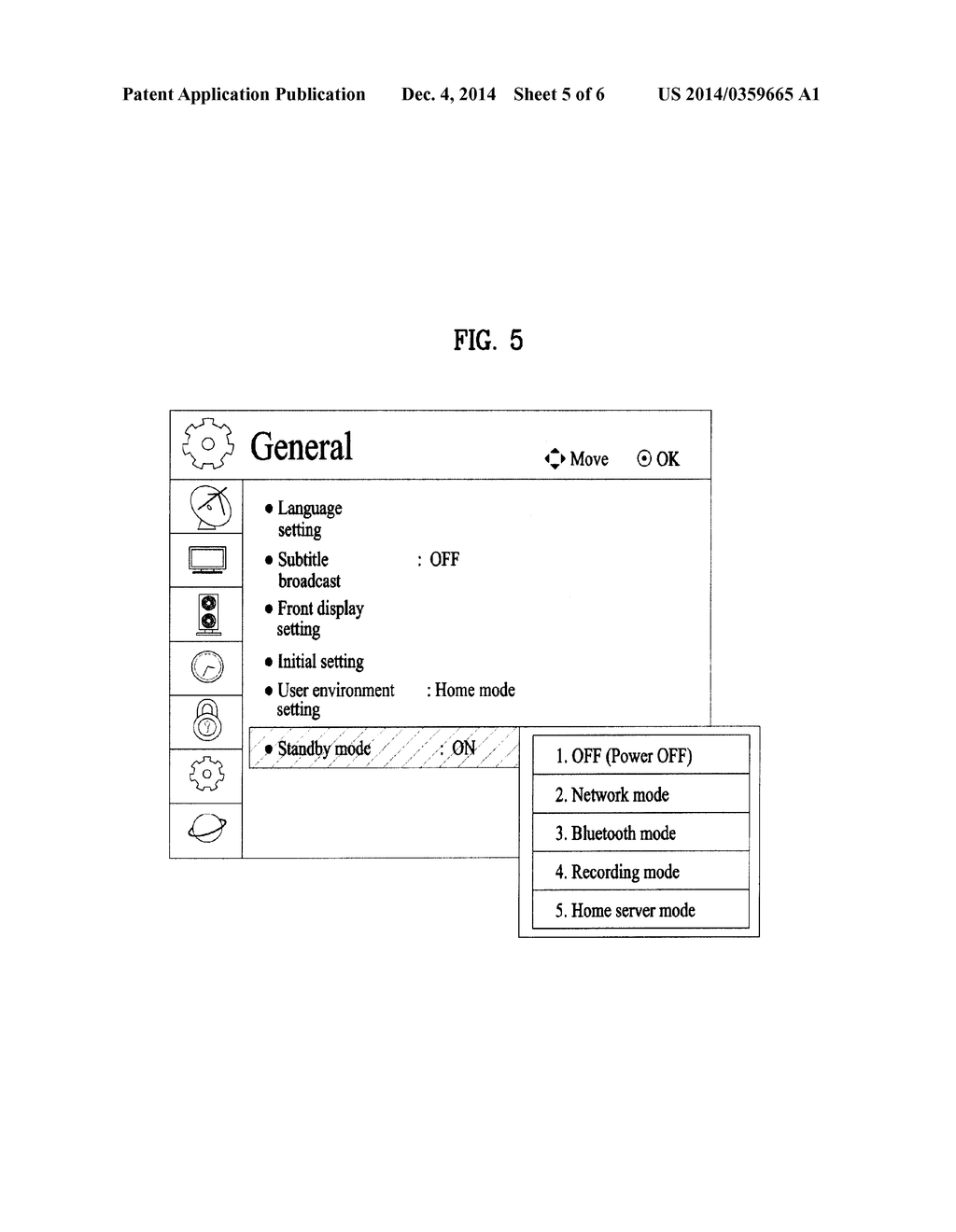 DIGITAL TV AND METHOD FOR CONTROLLING SAME - diagram, schematic, and image 06