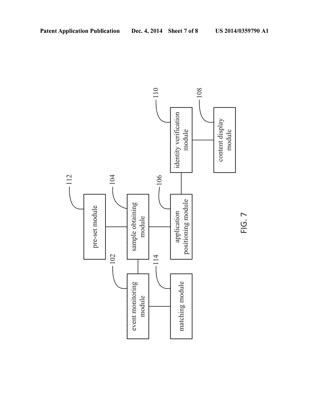 METHOD AND APPARATUS FOR VISITING PRIVACY CONTENT - diagram, schematic, and image 08