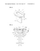 FOOD MATERIAL CUTTER diagram and image