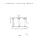 RADIATION IMAGE-PICKUP DEVICE AND RADIATION IMAGE-PICKUP DISPLAY SYSTEM diagram and image