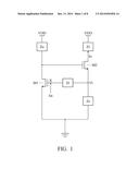 CURRENT AMPLIFIER AND TRANSMITTER USING THE SAME diagram and image