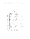 LIQUID CRYSTAL DISPLAY DEVICE THAT SUPPRESSES DETERIORATION OF IMAGE     QUALITY diagram and image