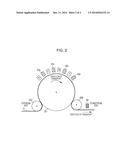 ULTRAVIOLET-CURABLE INK COMPOSITION FOR INK JET AND INK JET RECORDING     METHOD diagram and image