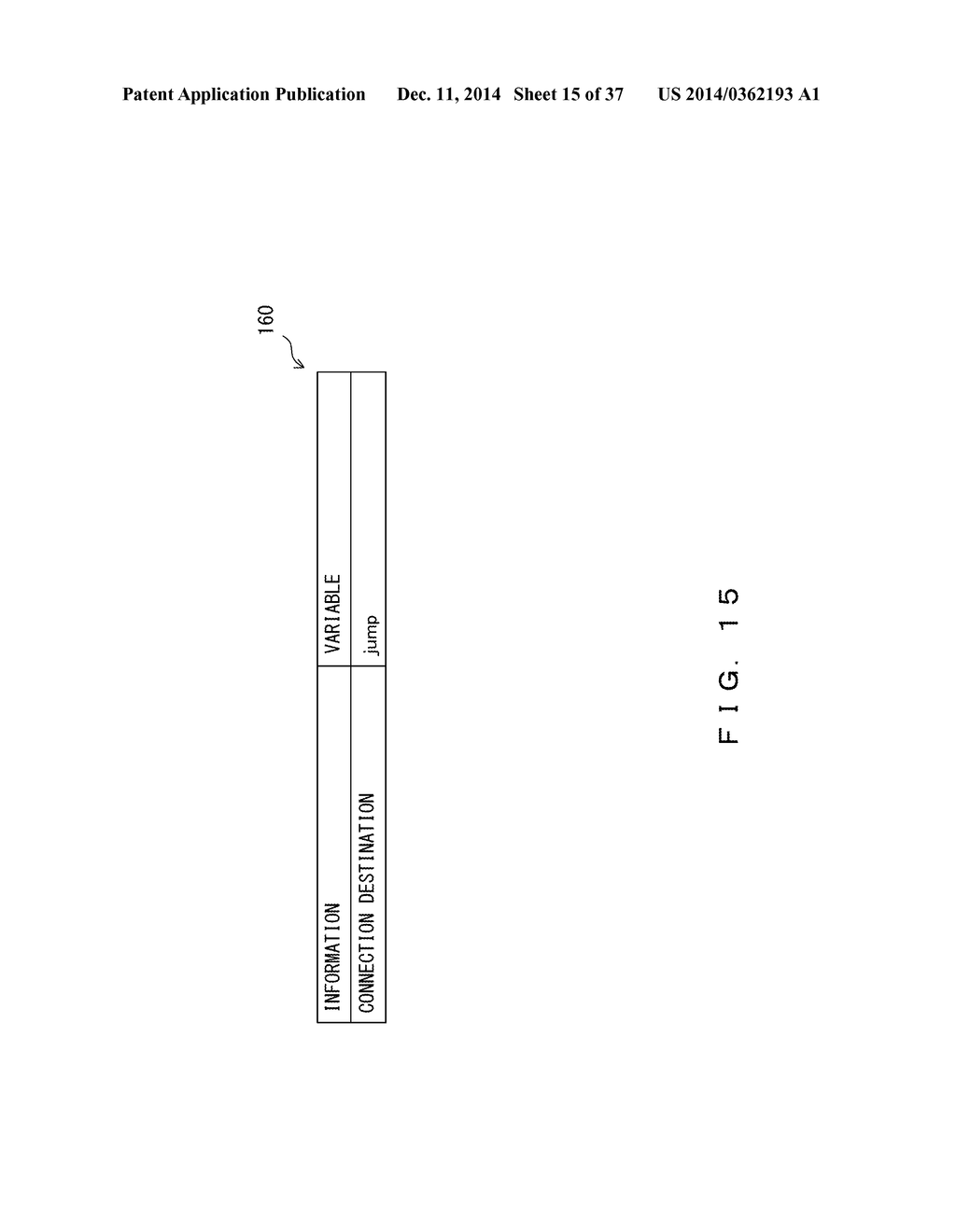 DISTANCE MEASURING APPARATUS AND DISTANCE MEASURING METHOD - diagram, schematic, and image 16