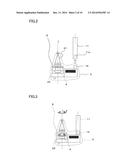 DISTANCE MEASUREMENT HOLDER AND MACHINE TOOL HAVING INTERFERING OBJECT     SENSING FUNCTION diagram and image