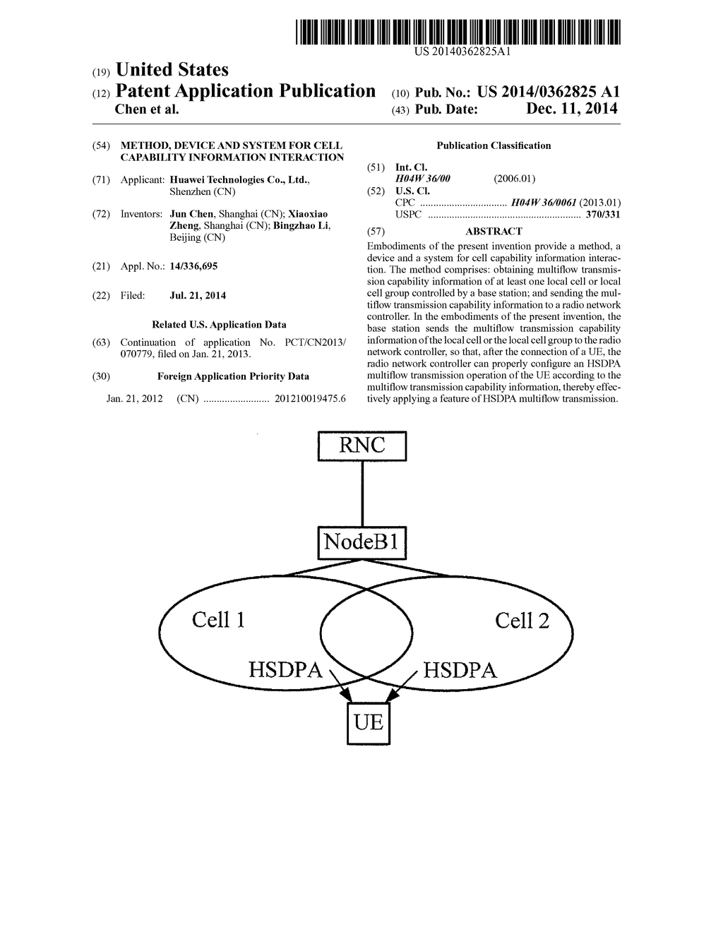 METHOD, DEVICE AND SYSTEM FOR CELL CAPABILITY INFORMATION INTERACTION - diagram, schematic, and image 01