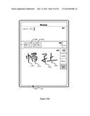 MANAGING REAL-TIME HANDWRITING RECOGNITION diagram and image