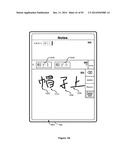 MANAGING REAL-TIME HANDWRITING RECOGNITION diagram and image