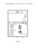 MANAGING REAL-TIME HANDWRITING RECOGNITION diagram and image