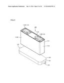 ELECTRIC STORAGE DEVICE AND ELECTRIC STORAGE APPARATUS diagram and image