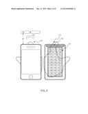 Switchable Antenna Elements for a Wireless Communications Device diagram and image