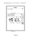 MANAGING REAL-TIME HANDWRITING RECOGNITION diagram and image