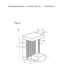 COOLING DEVICE diagram and image