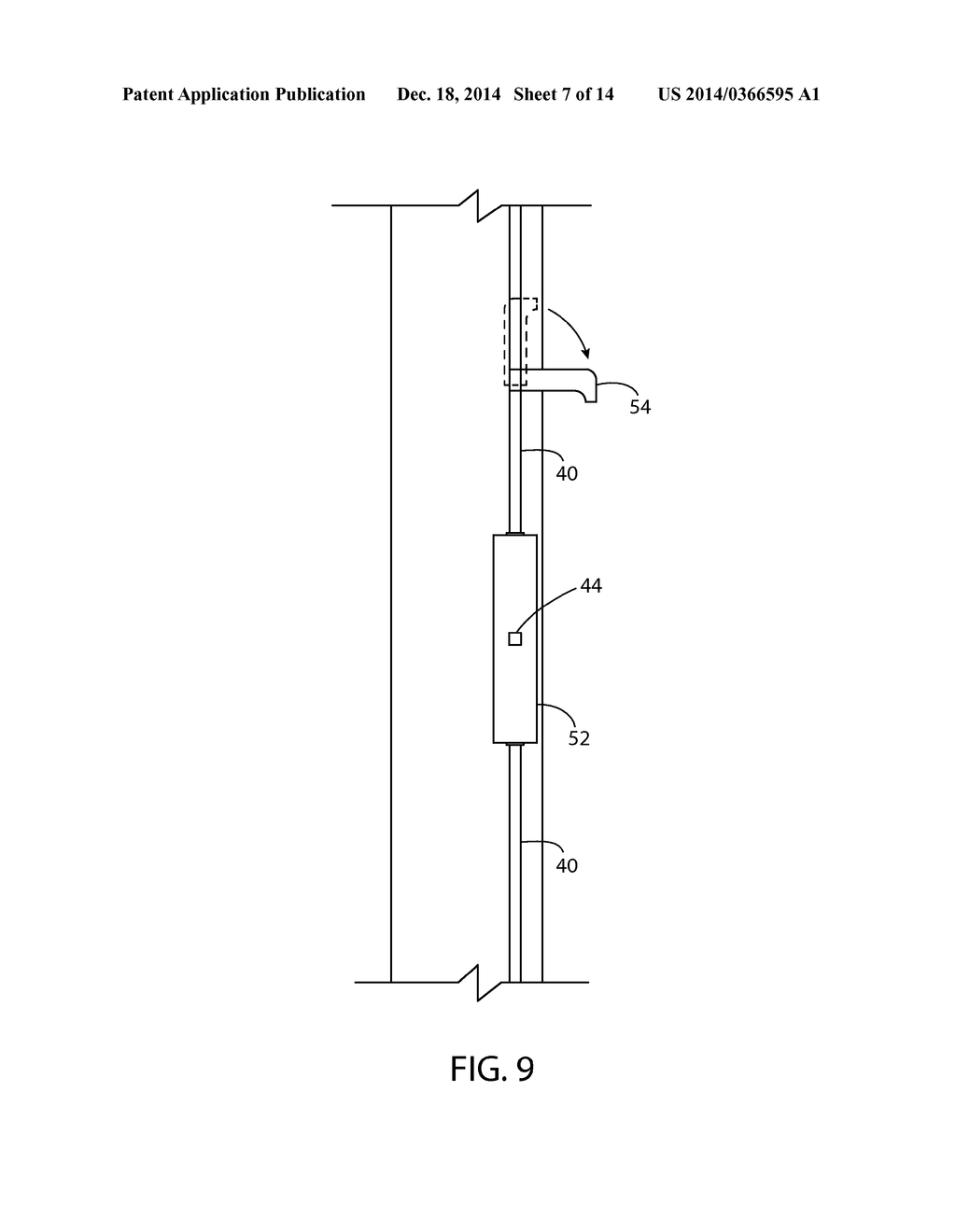 Integrated Door Operator Hardware - diagram, schematic, and image 08