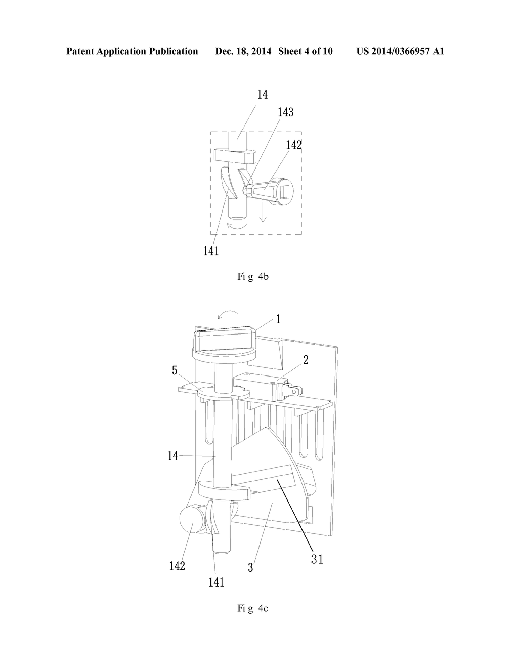 INFLATING MODULE FOR USE WITH AN INFLATABLE OBJECT - diagram, schematic, and image 05