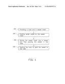 HEAT PIPE AND METHOD FOR MANUFACTURING THEREOF diagram and image