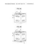 ELECTRONIC COMPONENT MOUNTING STRUCTURE diagram and image