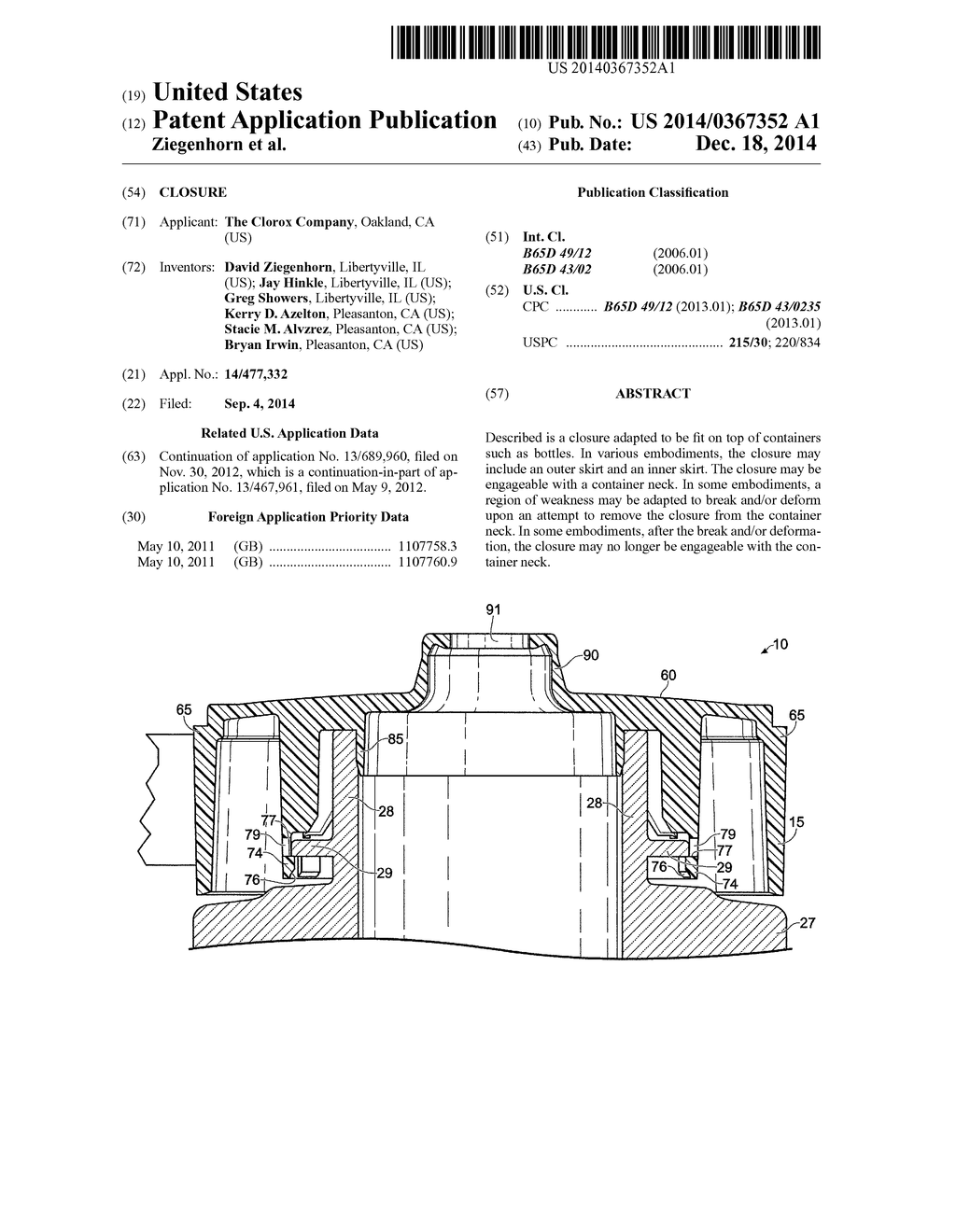 CLOSURE - diagram, schematic, and image 01