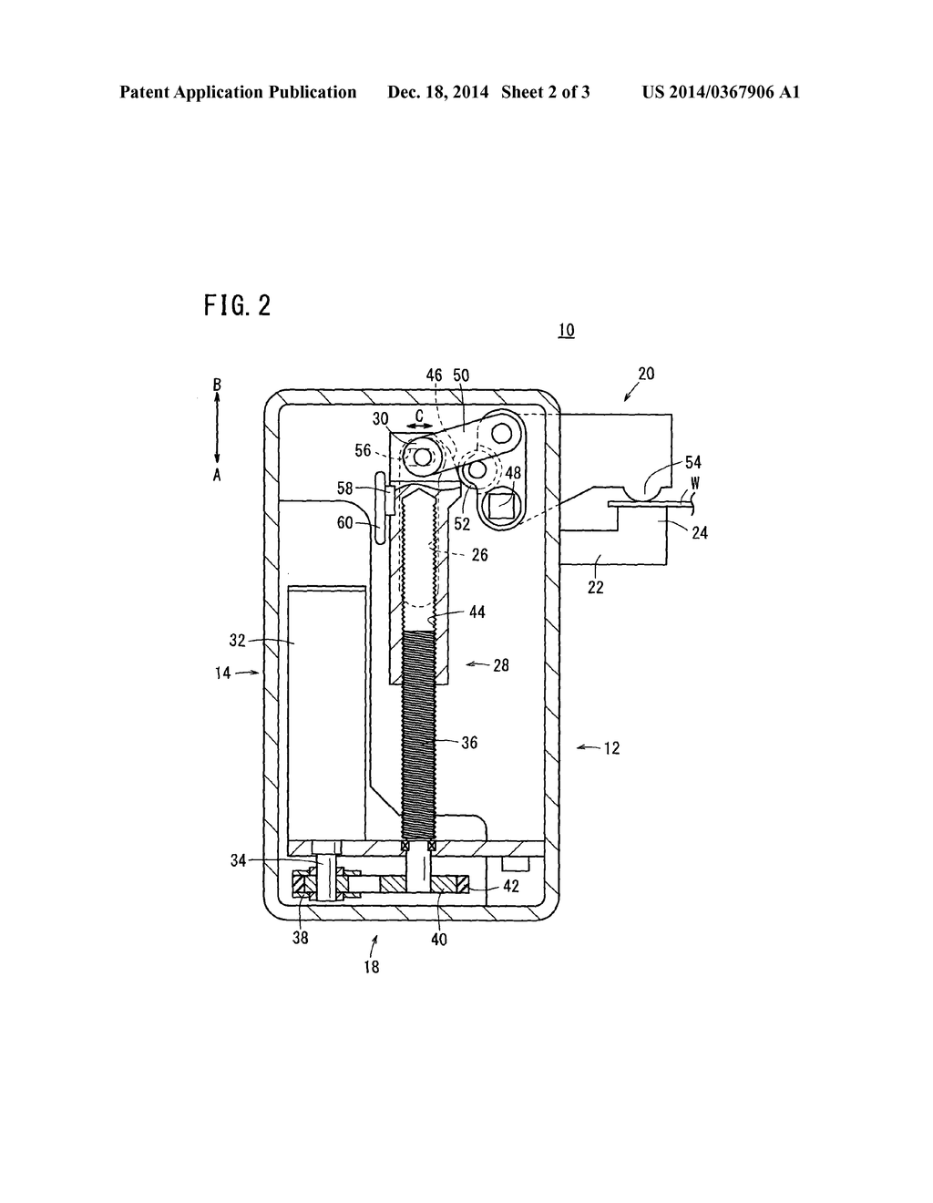 ELECTRIC CLAMP APPARATUS - diagram, schematic, and image 03