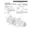 Suspension Module Having a Skidplate diagram and image