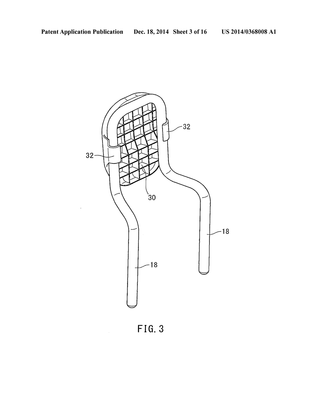 HEADRESTS AND VEHICLE SEATS HAVING THE SAME - diagram, schematic, and image 04