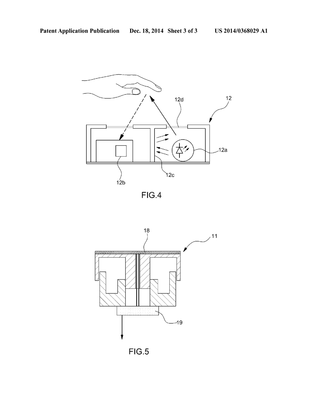 SYSTEM FOR PROVIDING VEHICLE MANIPULATION DEVICE INFORMATION - diagram, schematic, and image 04