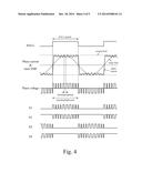 THERMAL PROTECTION OF A BRUSHLESS MOTOR diagram and image