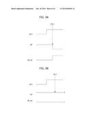 DUTY RATE DETECTER AND SEMICONDUCTOR DEVICE USING THE SAME diagram and image