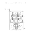 SIGNAL SEPARATION APPARATUS diagram and image