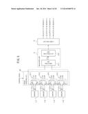 Signal Processing Device diagram and image