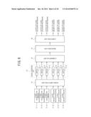 Signal Processing Device diagram and image