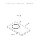 ANTENNA MODULE AND TERMINAL APPARATUS diagram and image