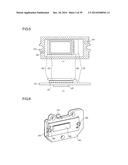 IMAGE DISPLAY DEVICE diagram and image