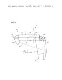 IMAGE DISPLAY DEVICE diagram and image