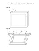 IMAGE DISPLAY DEVICE diagram and image