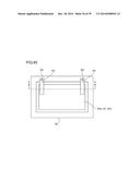 IMAGE DISPLAY DEVICE diagram and image