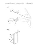 DISPLAY SCREEN OF IMAGE DISPLAY SYSTEM AND METHOD FOR MANUFACTURING THE     SAME diagram and image