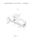 ELECTRONIC DEVICE WITH DISPLAY diagram and image