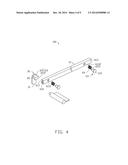 ELECTRONIC DEVICE WITH DISPLAY diagram and image