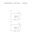 LIGHT EMITTING MODULE AND LIGHT EMITTING DEVICE HAVING THE SAME diagram and image