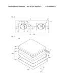 LIGHT EMITTING MODULE AND LIGHT EMITTING DEVICE HAVING THE SAME diagram and image