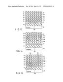 SEMICONDUCTOR MEMORY DEVICE diagram and image