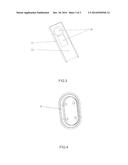 Loudspeaker and Manufacturing Method Therefor diagram and image