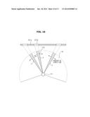 AIR CONDITIONER AND CONTROL METHOD THEREOF diagram and image