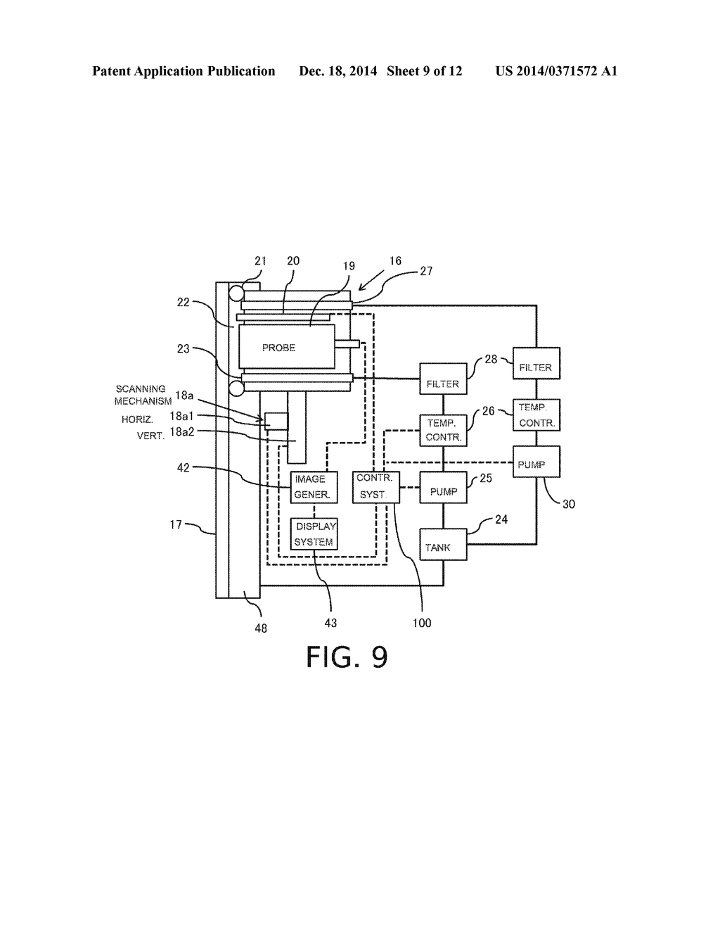 ACOUSTIC WAVE ACQUIRING APPARATUS AND CONTROL METHOD THEREOF - diagram, schematic, and image 10