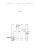 ELEVATOR GROUP MANAGEMENT CONTROL DEVICE diagram and image