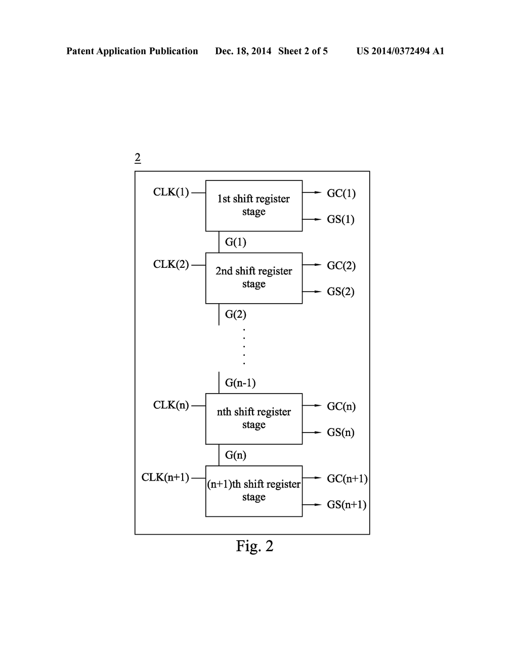 GATE DRIVER CIRCUIT - diagram, schematic, and image 03